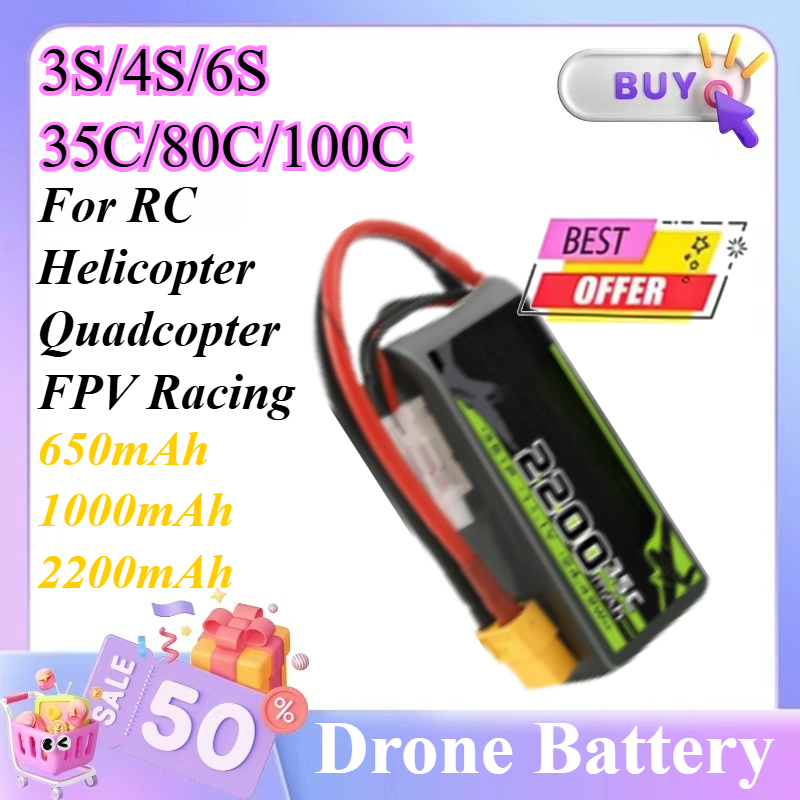 Drone Battery 3S - 3S/4S/6S 35C/80C/100C 650mAh/1000mAh/2200mAh XT60 pour hélicoptère