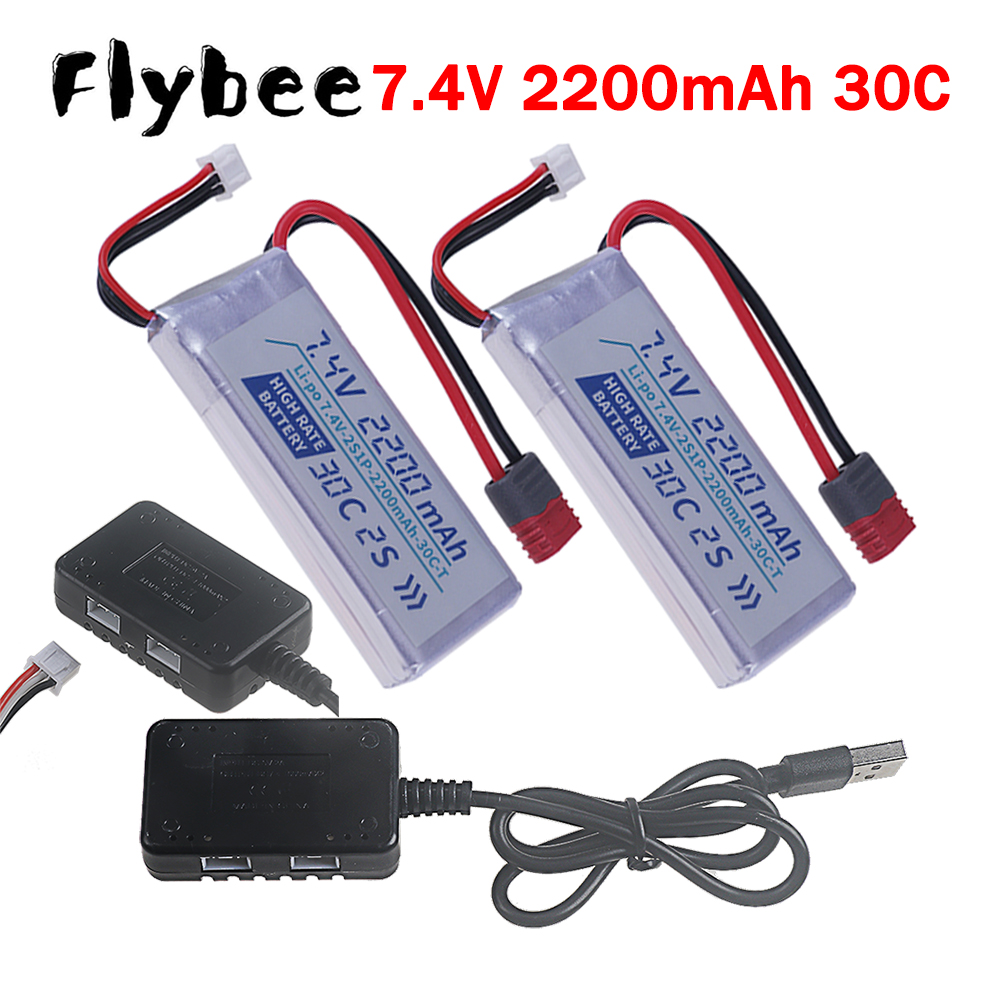 Drone Battery Lipo - Batterie LiPo 7.4V 2200mAh 30C à
