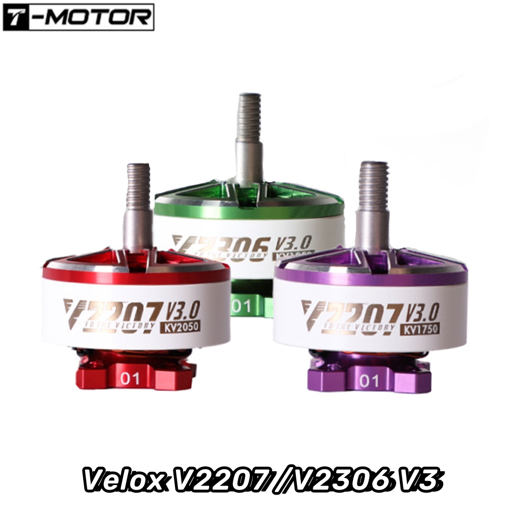 4 pièces t-motor Velox V2207 / - Drone Battery 4S avis et prix