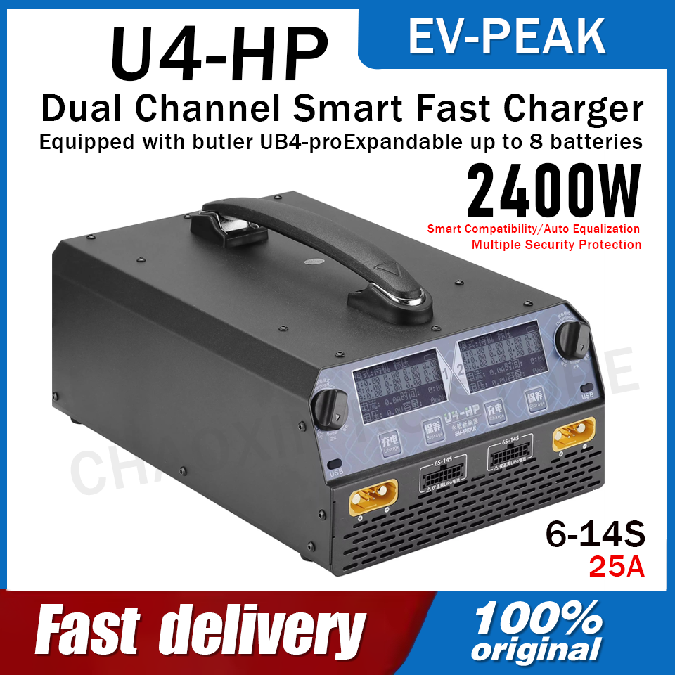 Chargeur de batterie double ca - Drone Battery Lipo avis et prix