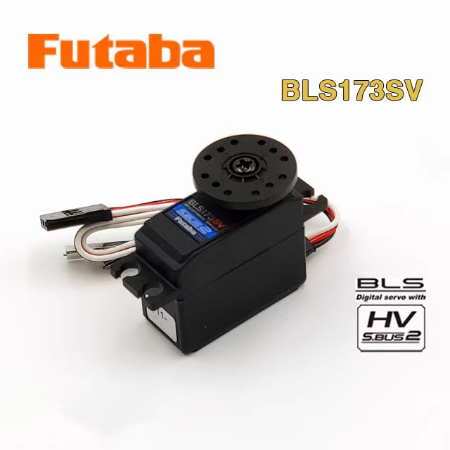 VoidFly BLS173SV/BLS173SVI (re - Drone Battery High Voltage avis et prix