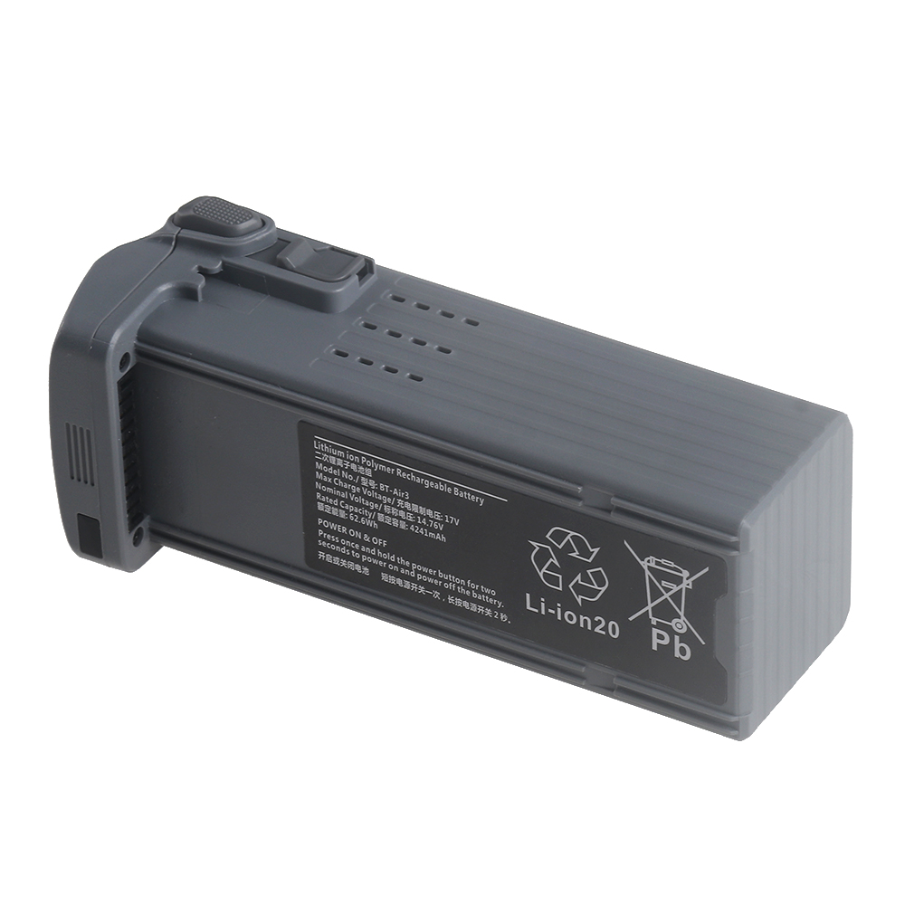 Batterie de vol intelligente p - Drone Battery 3S avis et prix