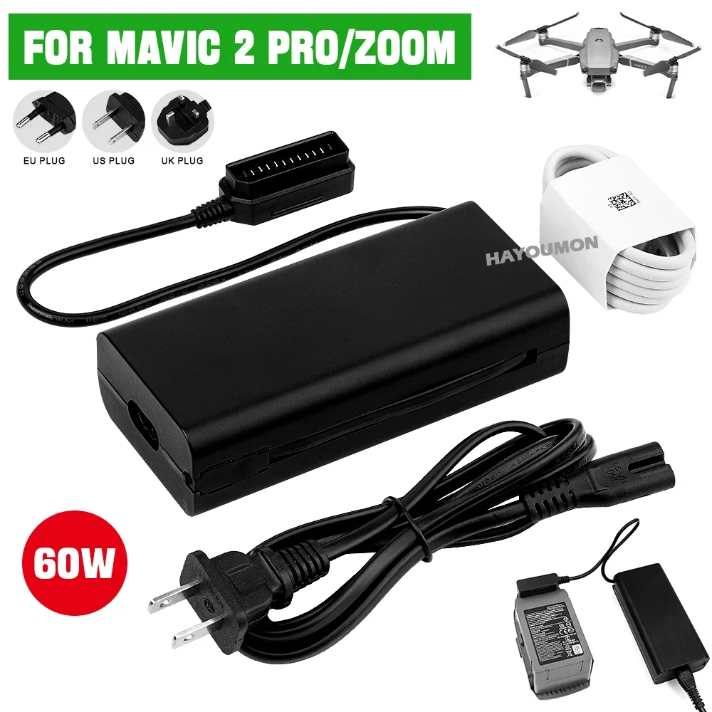 Chargeur de batterie pour dron - Drone Battery Balance Charger avis et prix